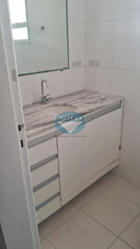 Apartamento, 2 quartos, 70 m² - Foto 6