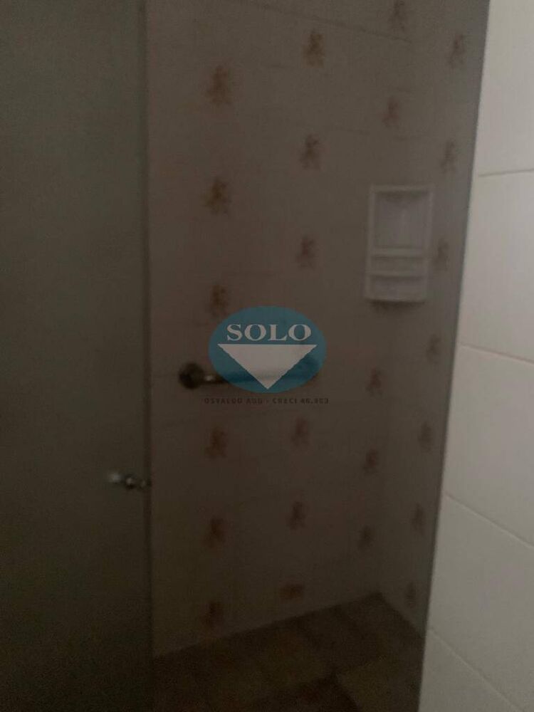 Apartamento, 3 quartos, 154 m² - Foto 1