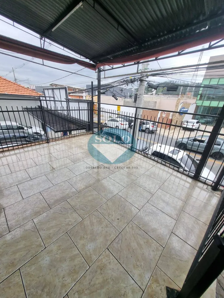 Loja-Salão, 150 m² - Foto 12