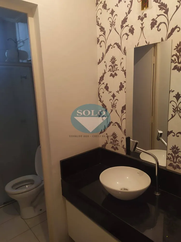 Apartamento, 2 quartos, 56 m² - Foto 4