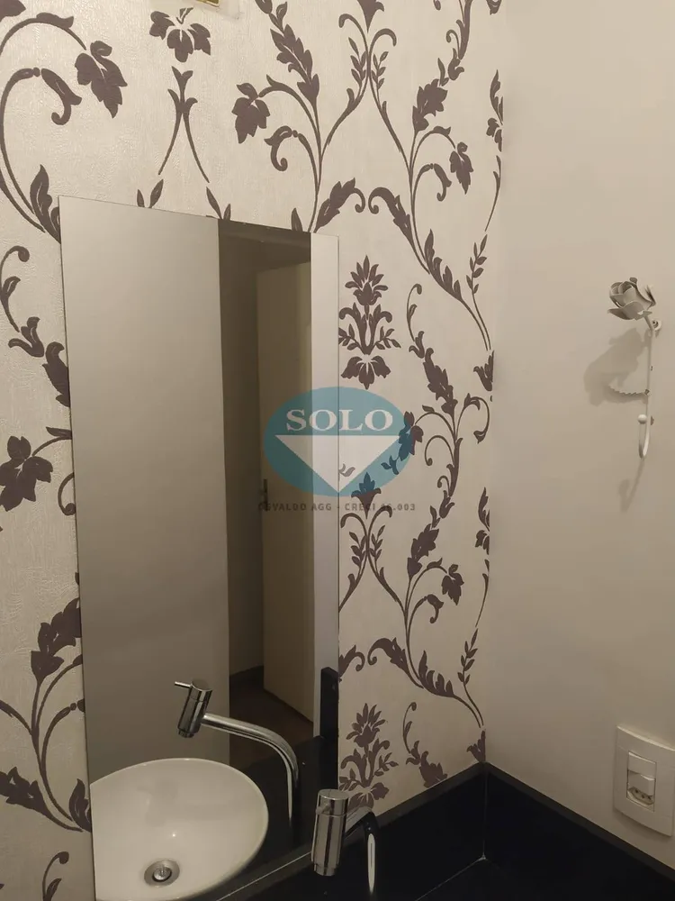 Apartamento, 2 quartos, 56 m² - Foto 14
