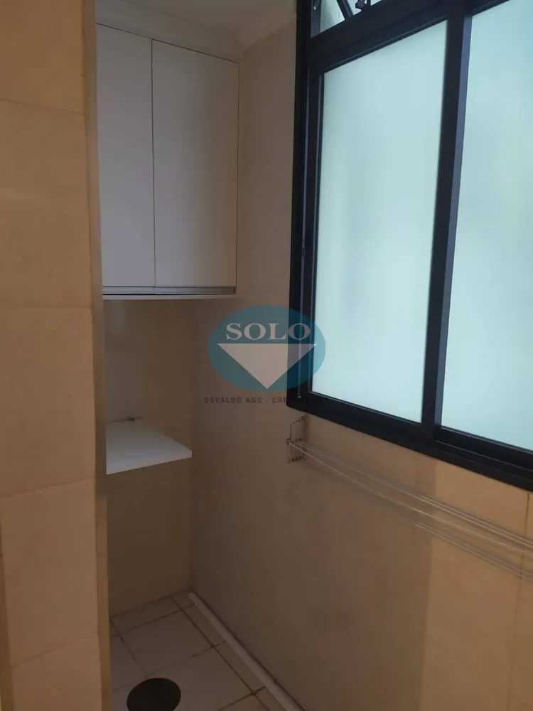 Apartamento, 2 quartos, 56 m² - Foto 8