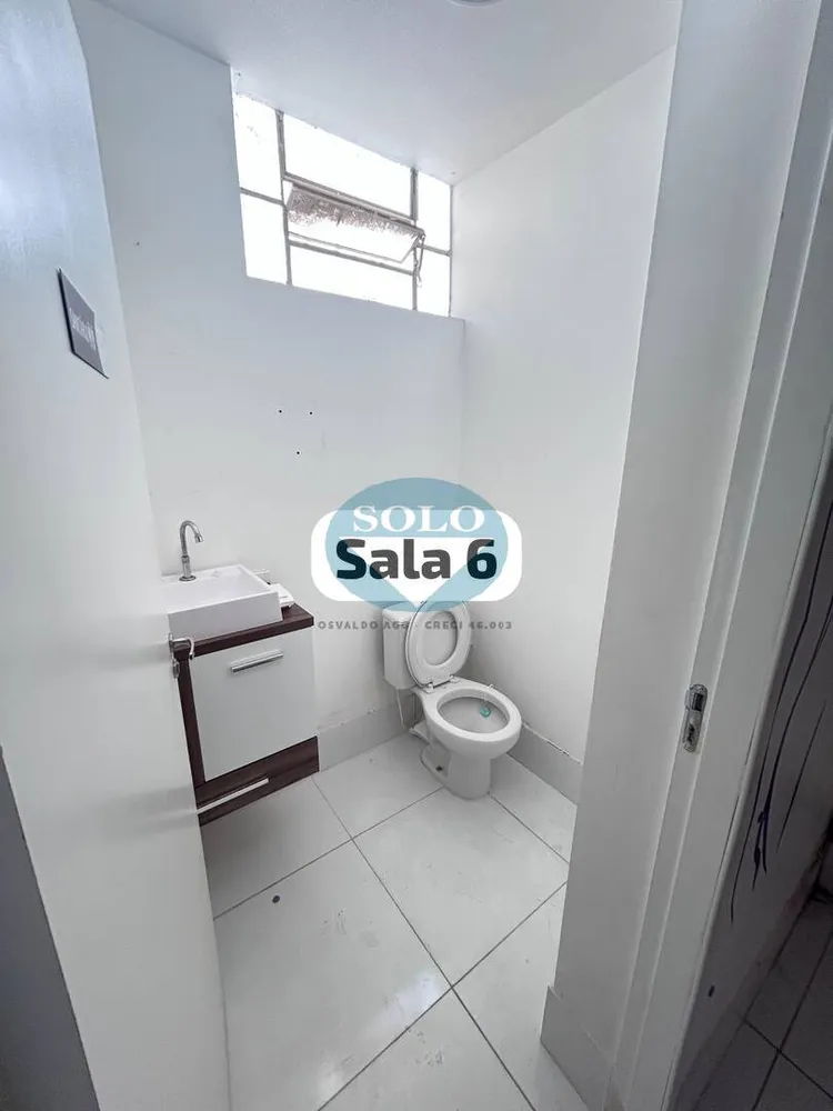 Sala-Conjunto, 22 m² - Foto 8
