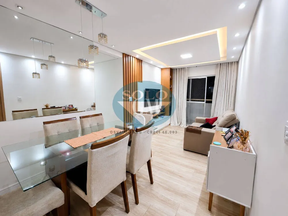 Apartamento, 2 quartos, 56 m² - Foto 1