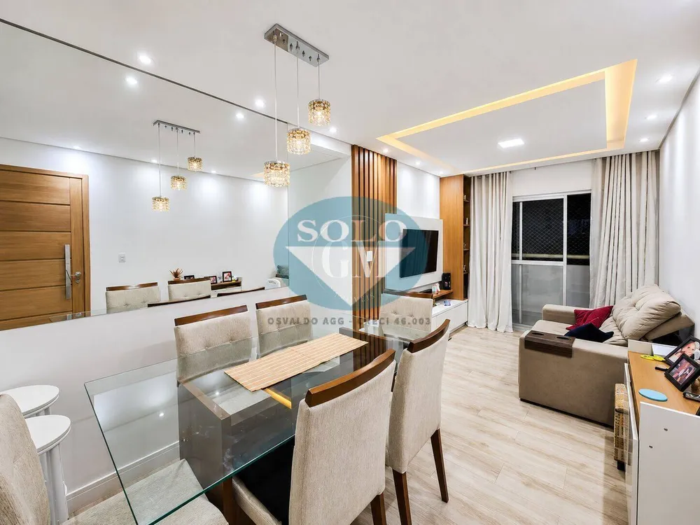 Apartamento, 2 quartos, 56 m² - Foto 2