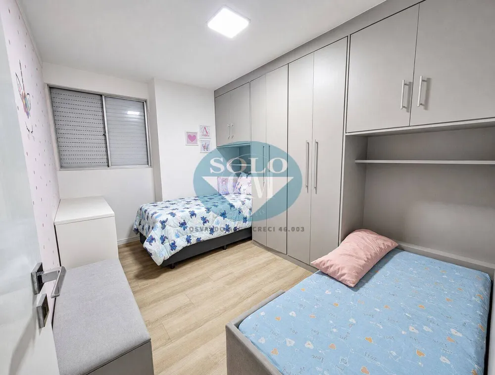 Apartamento, 2 quartos, 56 m² - Foto 11