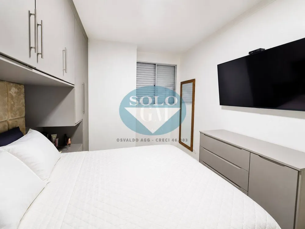 Apartamento, 2 quartos, 56 m² - Foto 9
