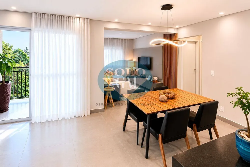 Apartamento, 2 quartos, 72 m² - Foto 1
