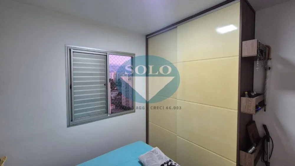 Apartamento, 3 quartos, 73 m² - Foto 11
