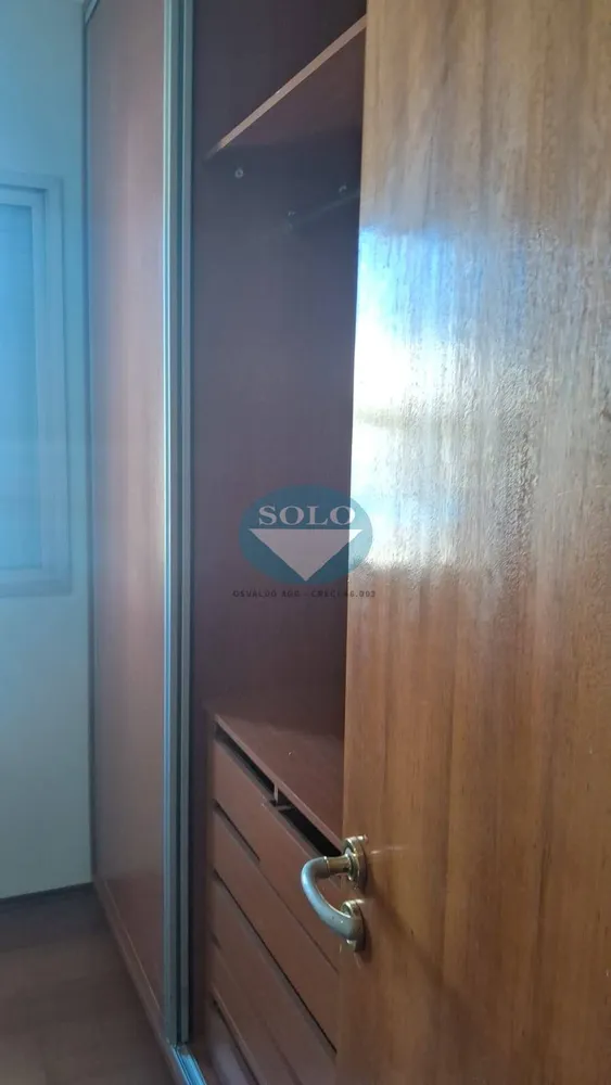 Apartamento, 2 quartos, 90 m² - Foto 2