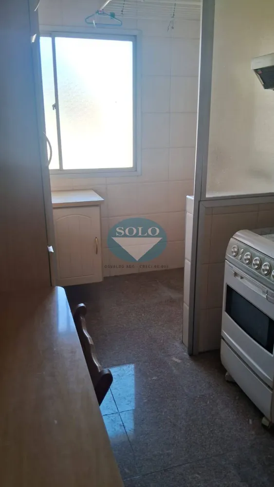 Apartamento, 2 quartos, 90 m² - Foto 10