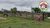 Fazenda, 1104 hectares - Foto 1