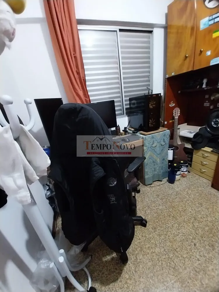 Apartamento, 2 quartos, 56 m² - Foto 1