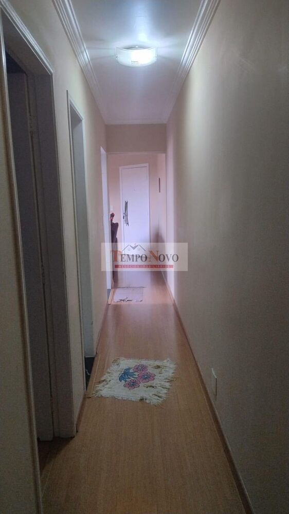 Apartamento, 2 quartos, 62 m² - Foto 1