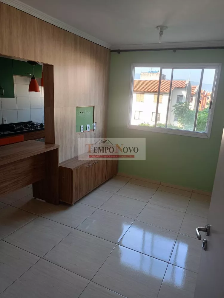 Apartamento à venda e aluguel com 2 quartos - Foto 1