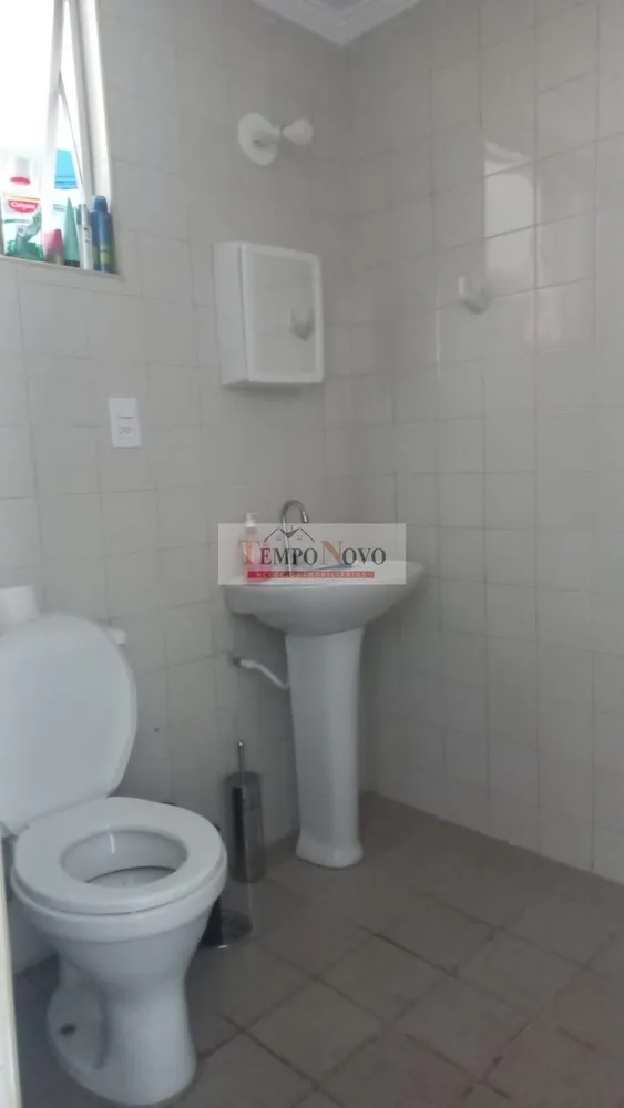 Apartamento, 2 quartos - Foto 1