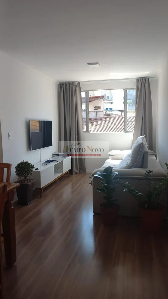 Apartamento, 2 quartos - Foto 2