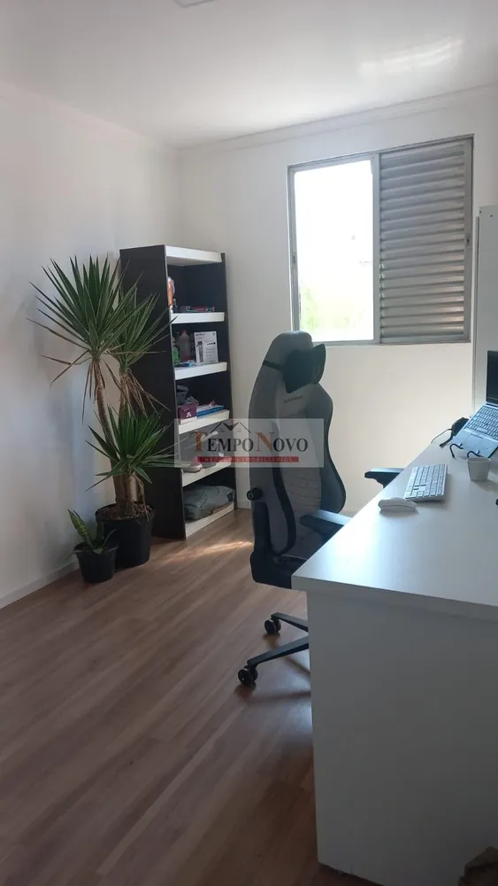 Apartamento, 2 quartos - Foto 4