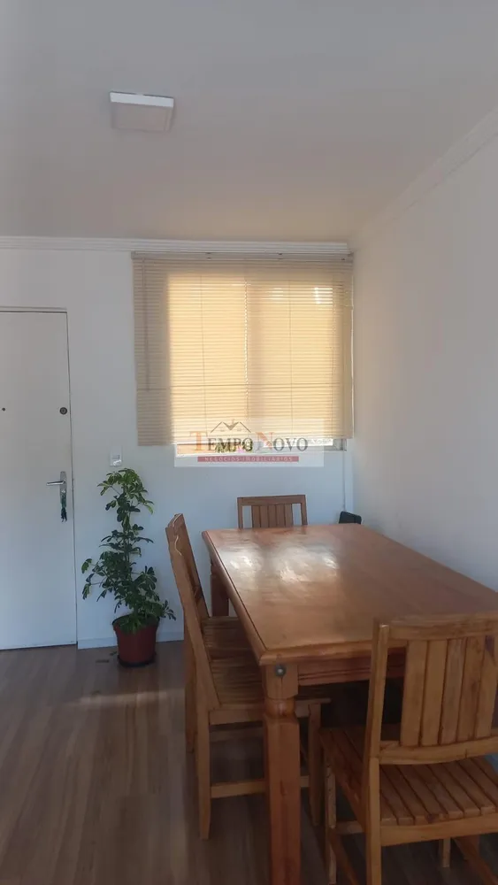 Apartamento, 2 quartos - Foto 3