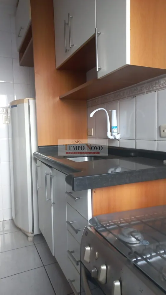 Apartamento, 2 quartos, 62 m² - Foto 1