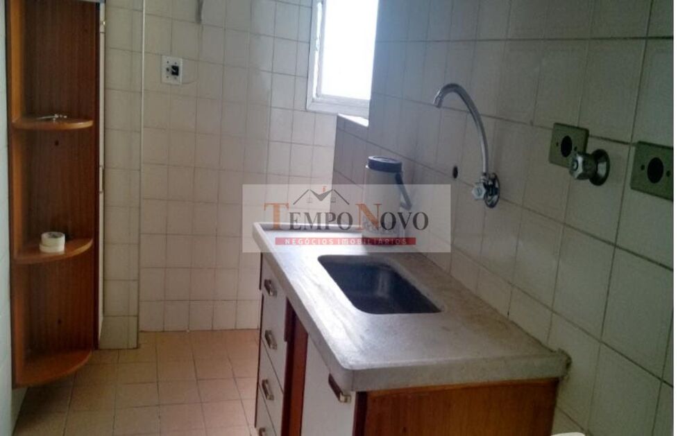 Apartamento, 2 quartos, 50 m² - Foto 29