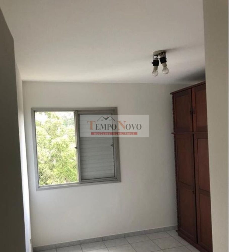 Apartamento, 2 quartos, 50 m² - Foto 20