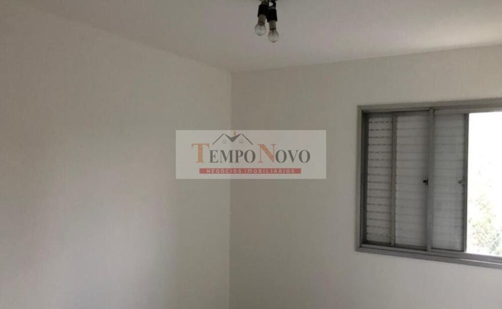 Apartamento, 2 quartos, 50 m² - Foto 25