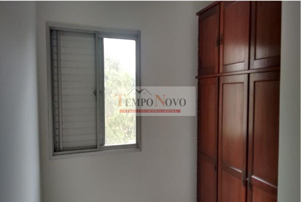 Apartamento, 2 quartos, 50 m² - Foto 23