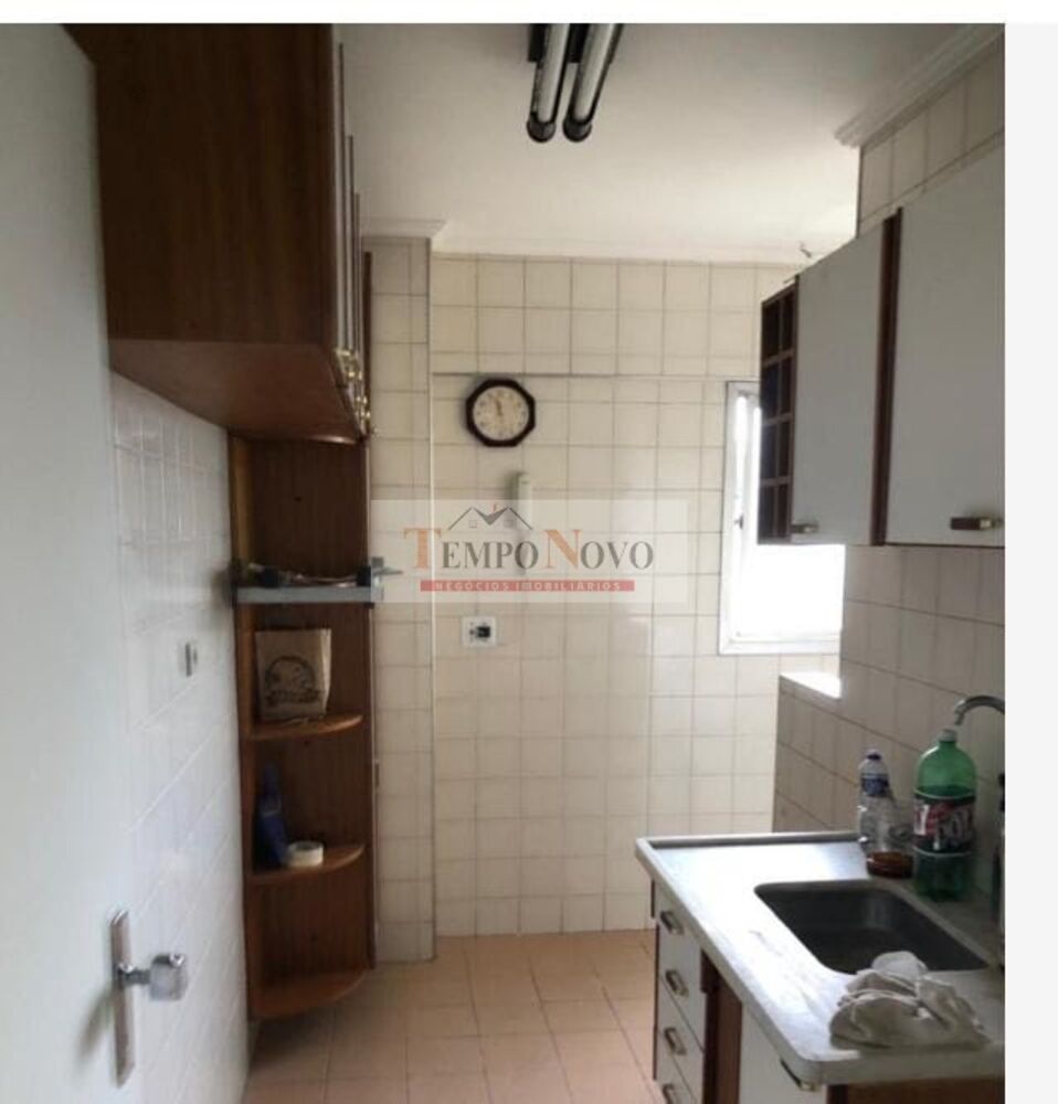 Apartamento, 2 quartos, 50 m² - Foto 26
