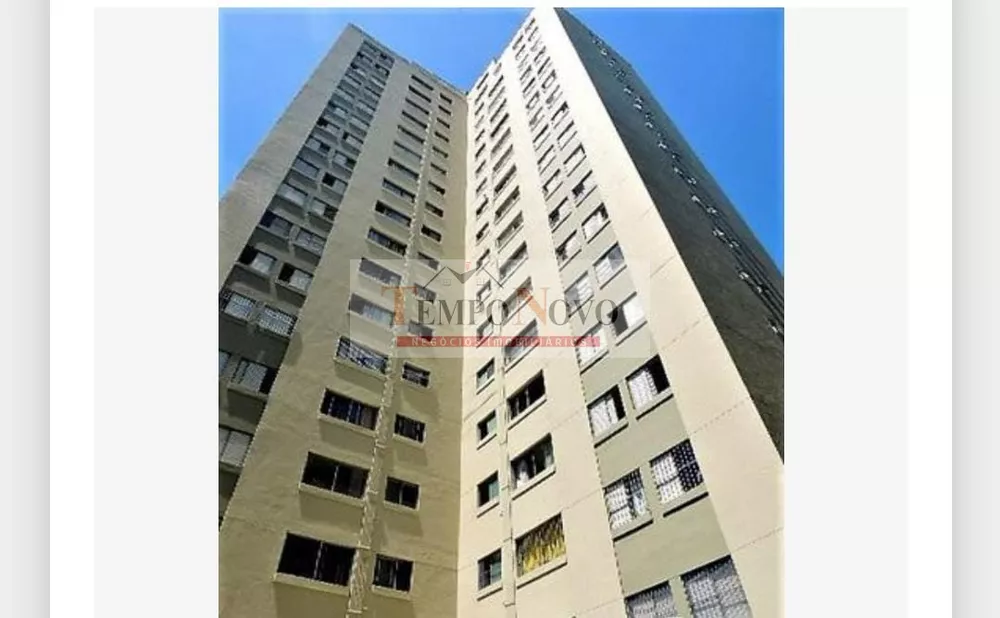 Apartamento, 2 quartos, 50 m² - Foto 8