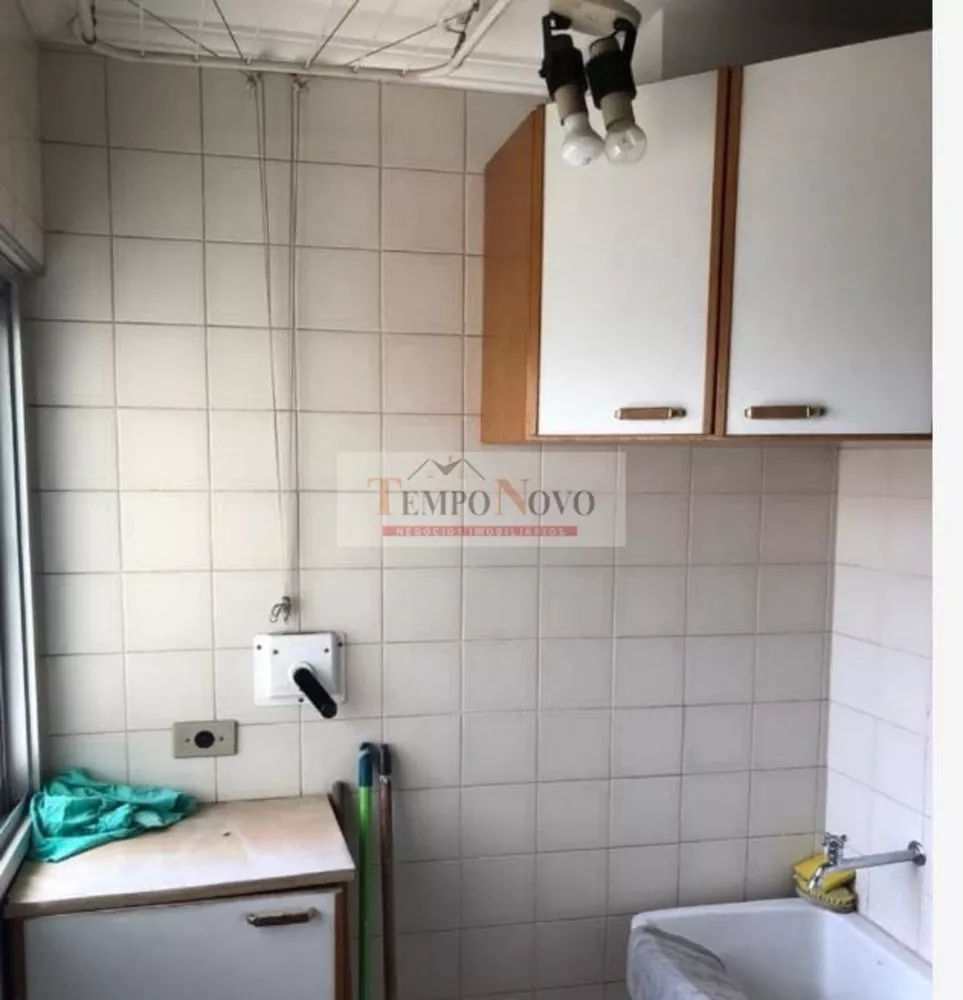 Apartamento, 2 quartos, 50 m² - Foto 17