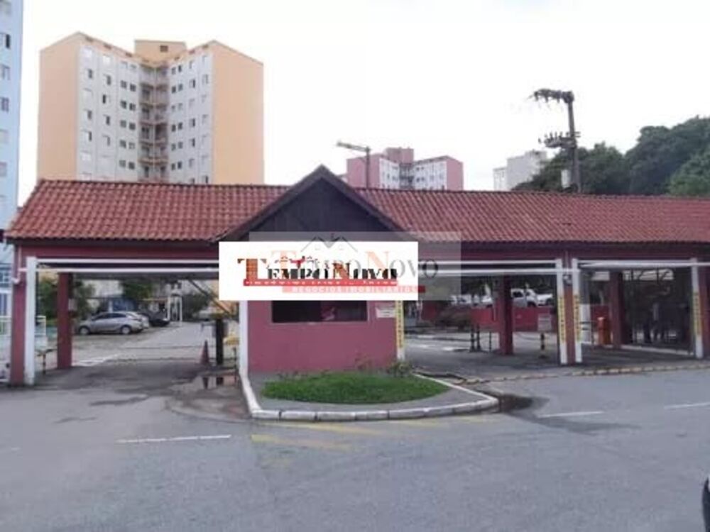 Apartamento, 2 quartos, 60 m² - Foto 3