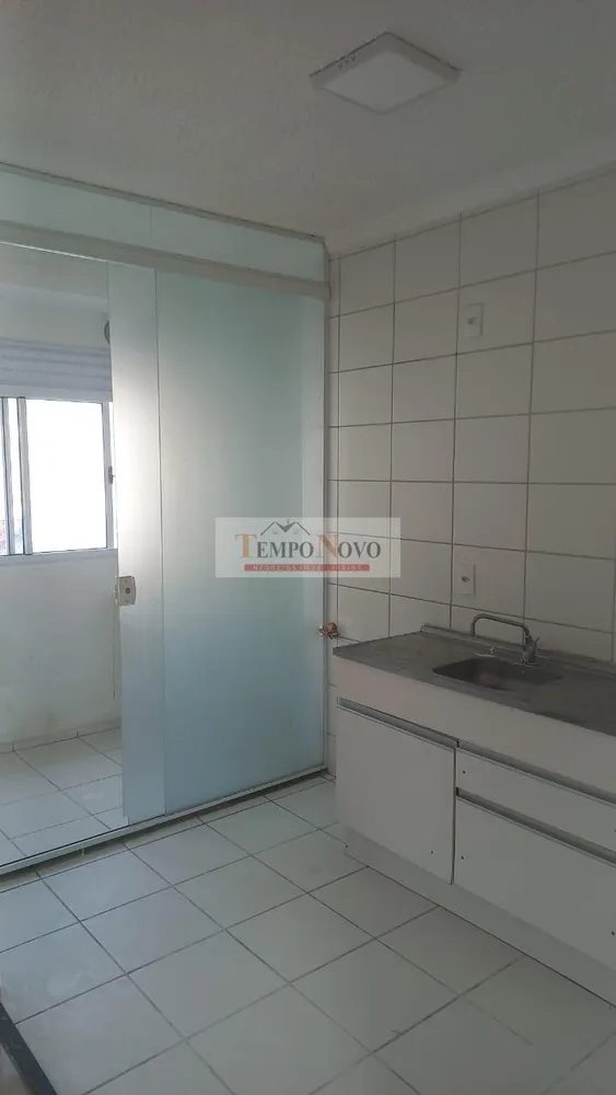 Apartamento, 2 quartos, 45 m² - Foto 4