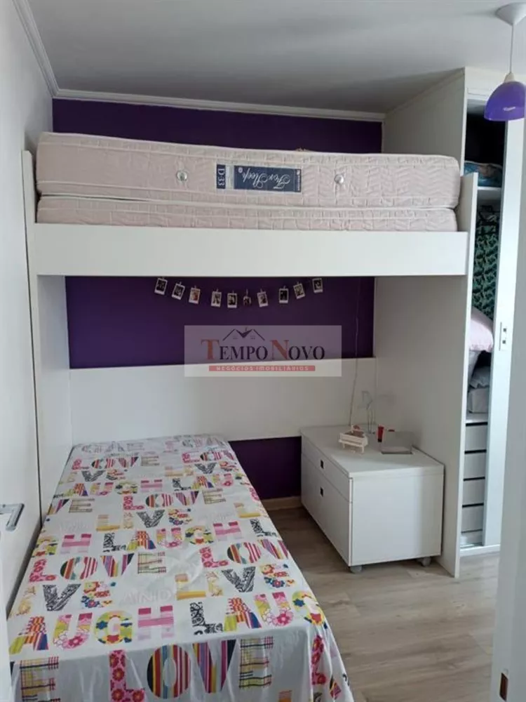 Apartamento, 2 quartos, 70 m² - Foto 12