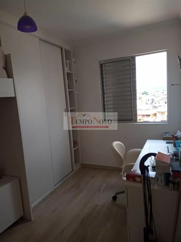 Apartamento, 2 quartos, 70 m² - Foto 17