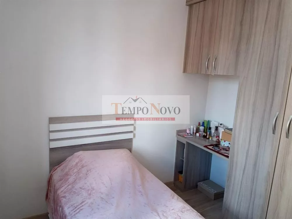 Apartamento, 2 quartos, 70 m² - Foto 5
