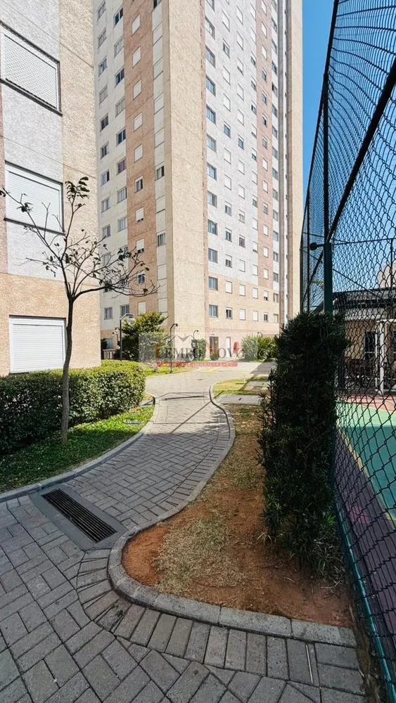 Apartamento, 2 quartos, 40 m² - Foto 1