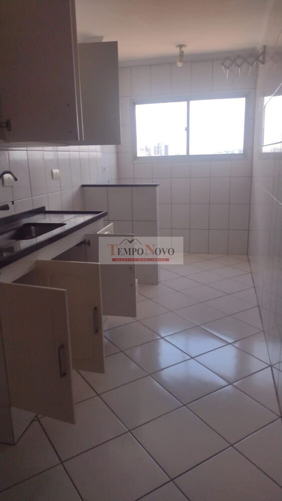 Apartamento, 2 quartos, 53 m² - Foto 11