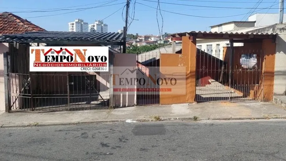 Casa, 4 quartos - Foto 1