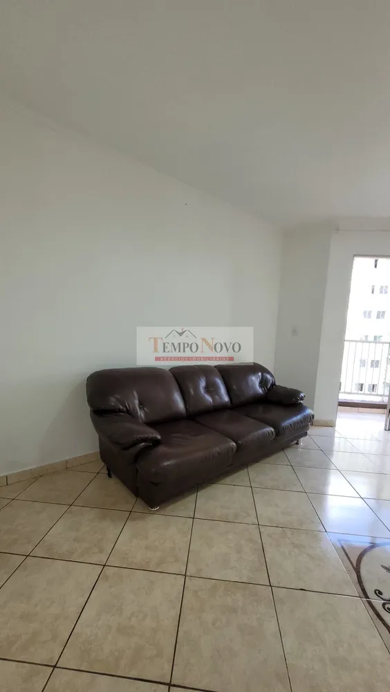 Apartamento, 2 quartos, 62 m² - Foto 2