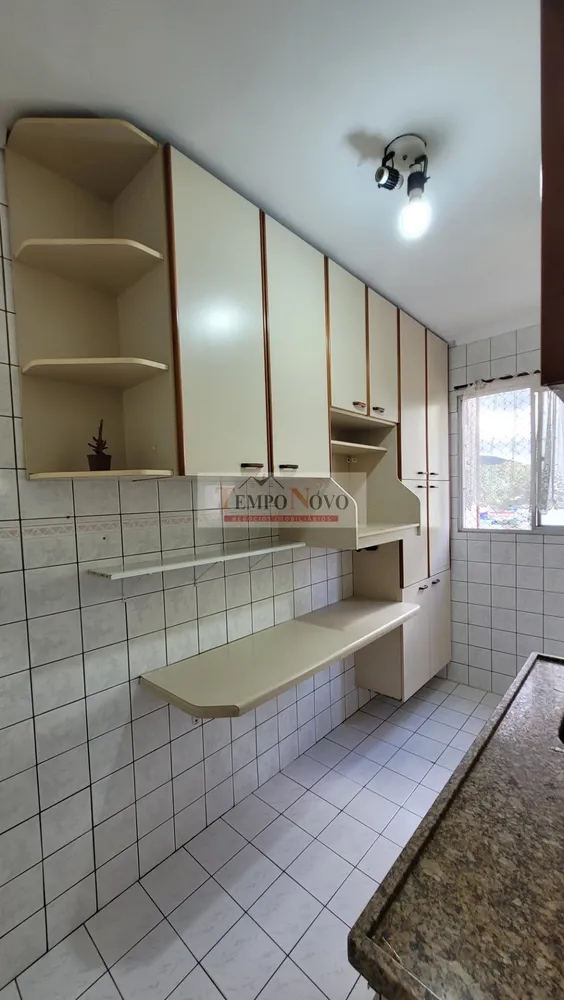 Apartamento, 2 quartos, 62 m² - Foto 1