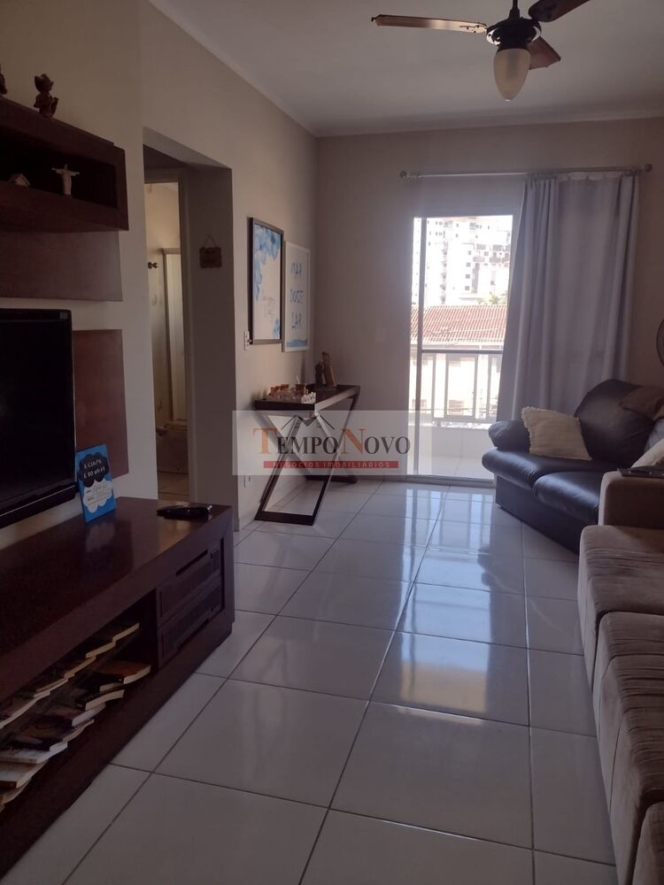 Apartamento, 2 quartos - Foto 2
