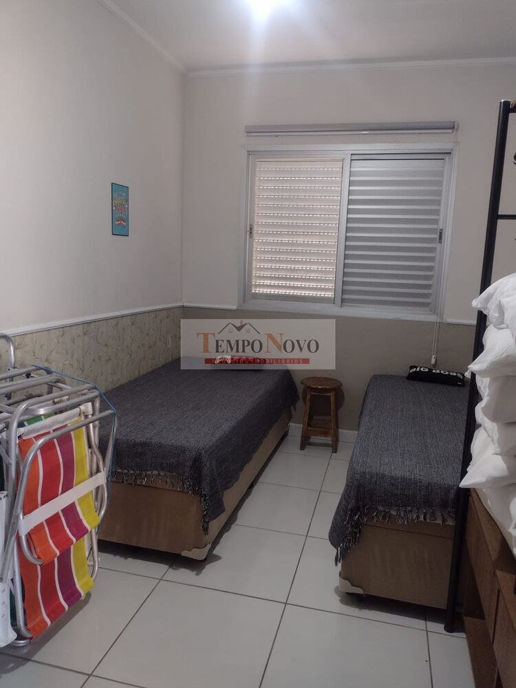 Apartamento, 2 quartos - Foto 3