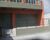 Sala-Conjunto, 40 m² - Foto 3