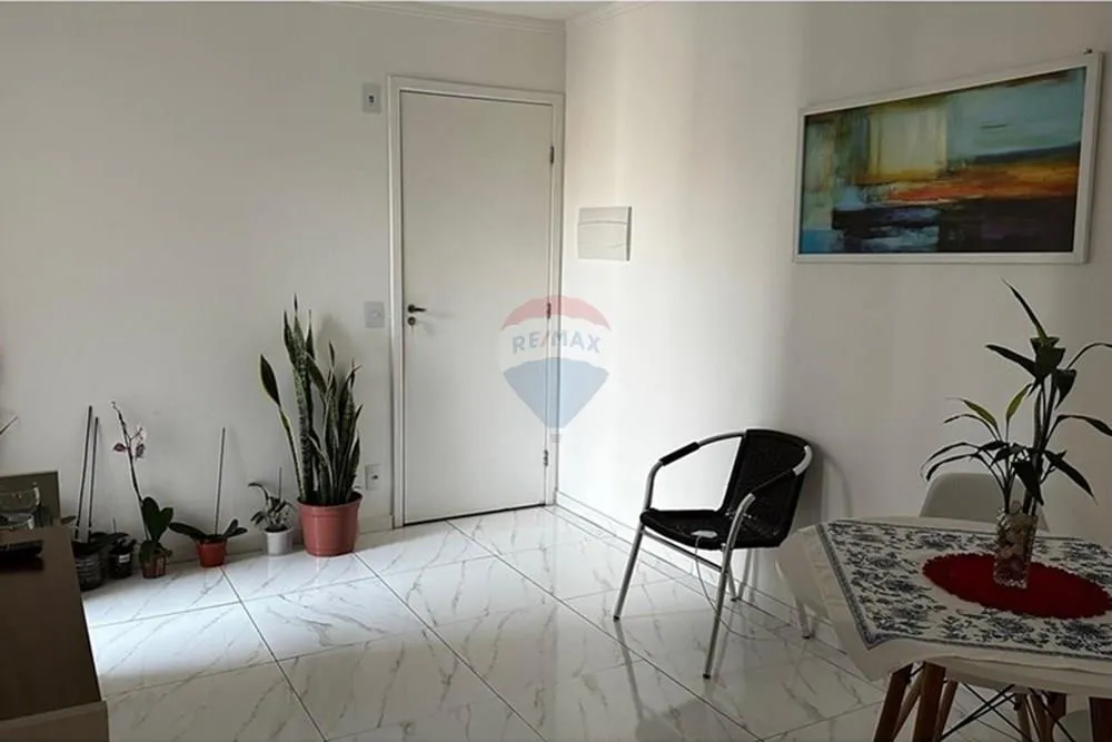 Apartamento, 2 quartos - Foto 1