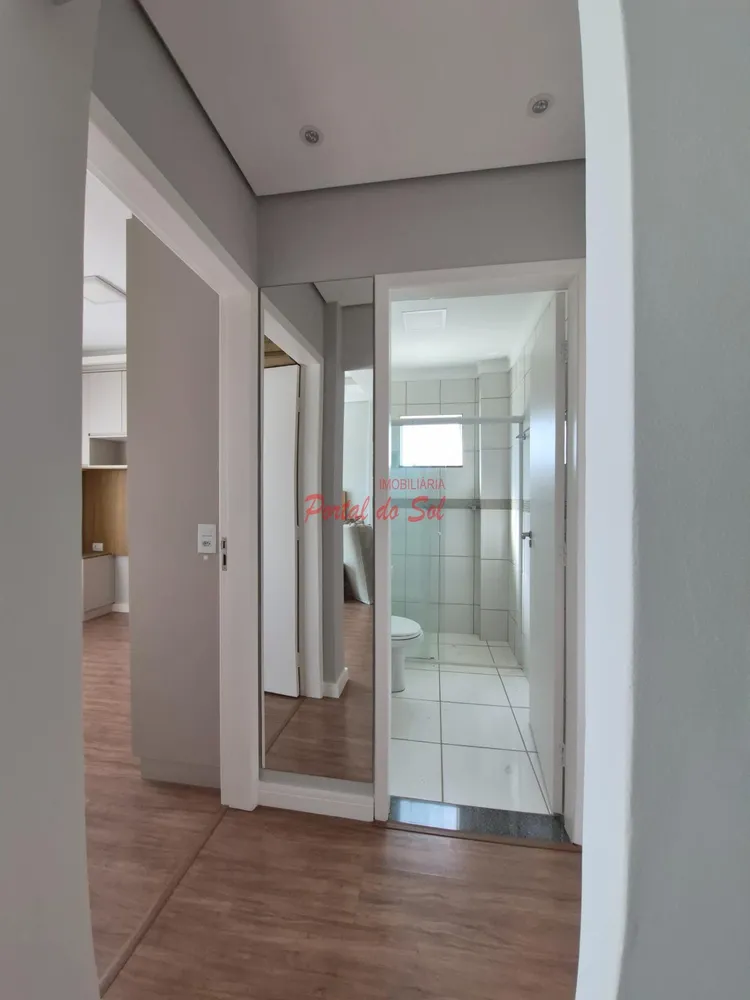 Apartamento, 2 quartos - Foto 13