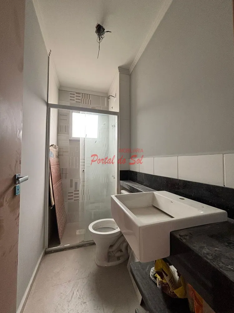 Apartamento, 2 quartos - Foto 7