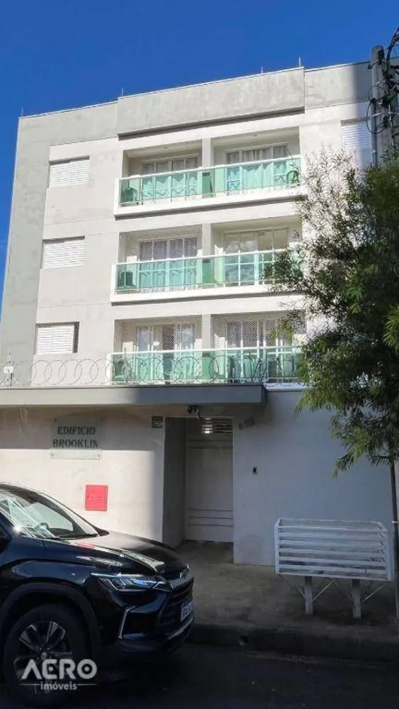 Apartamento, 1 quarto, 40 m² - Foto 2