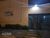 Kitnet-Studio, 32 m² - Foto 2