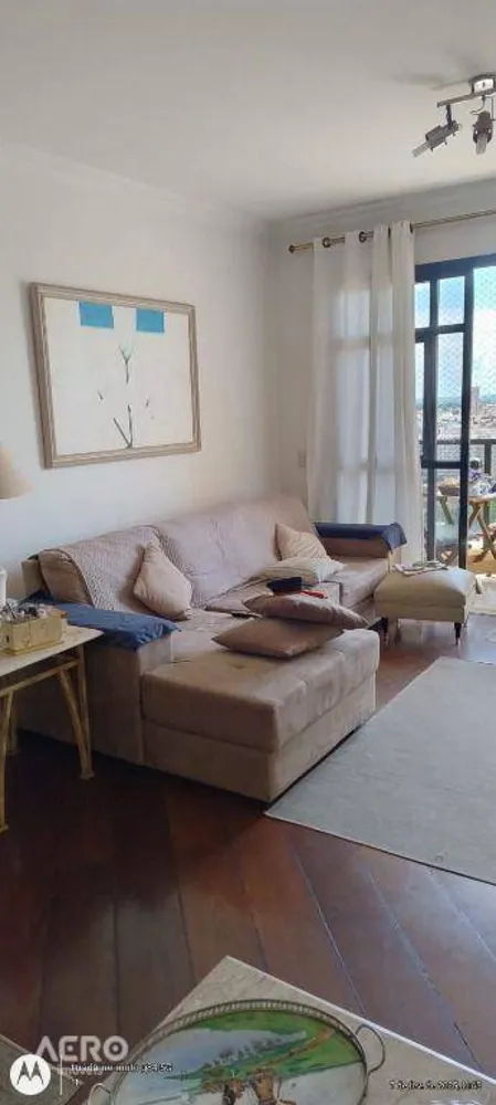 Apartamento, 3 quartos, 92 m² - Foto 1